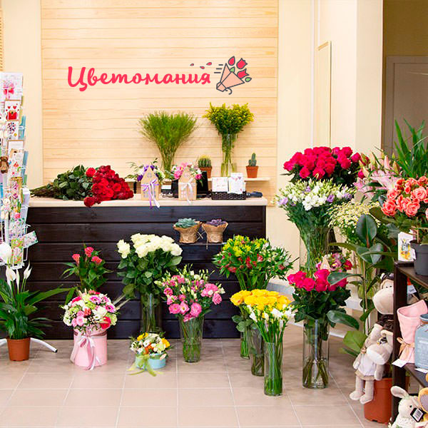 Цветы с доставкой в Курахово