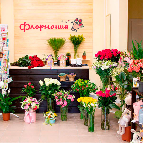 Цветы с доставкой в Курахово